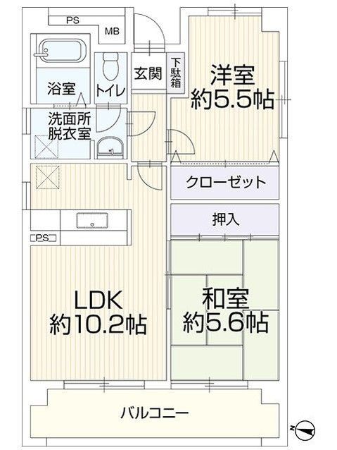 2LDK Apartment for Sale in Kokurakita-ku, Fukuoka - Thumbnail 2