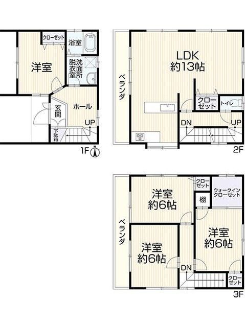 Renovated 4LDK House for Sale in Takatsuki, Osaka - Thumbnail 2