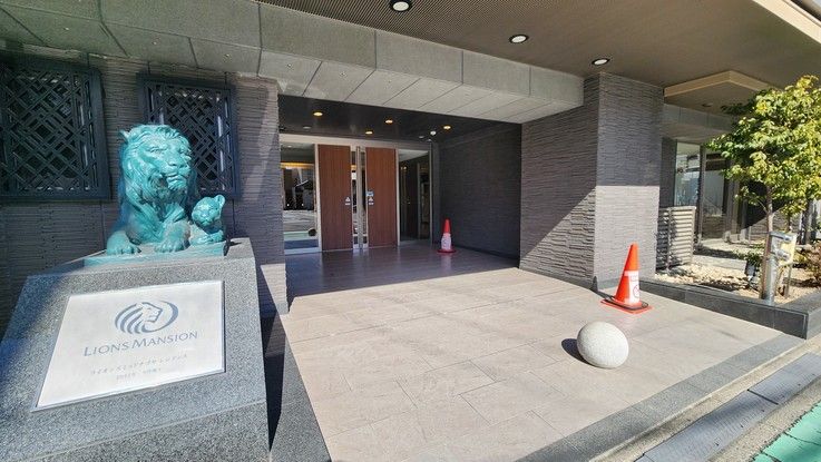 2LDK Apartment for Sale in Nagoya's Nishi Ward - Lions Mid Nagoya - Thumbnail 3