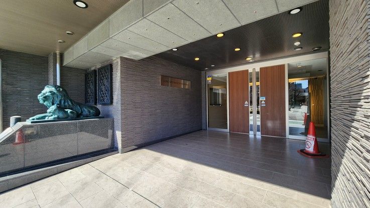 2LDK Apartment for Sale in Nagoya's Nishi Ward - Lions Mid Nagoya - Thumbnail 4