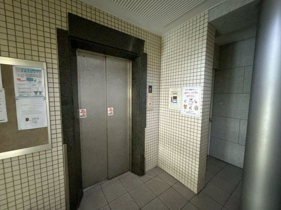 3LDK Apartment for Sale in Hatsukaichi, Hiroshima - Thumbnail 4