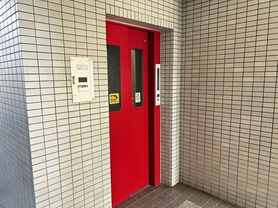 Renovated 4DK Apartment in Yukuhashi, Fukuoka Prefecture - Thumbnail 2