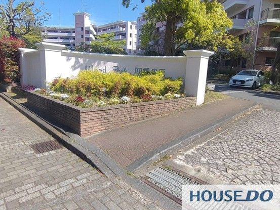 4DK Apartment for Sale in Ryugasaki, Ibaraki - 70 sqm - Thumbnail 3