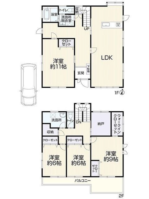 4SLDK House for Sale in Takarazuka, Hyogo - 149m² - Thumbnail 2