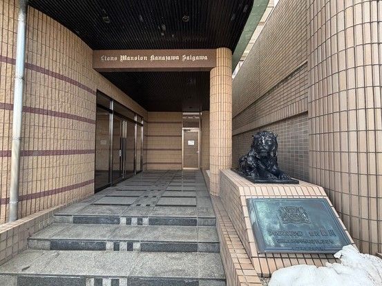 Renovated 1K Apartment in Kanazawa with River Views - Thumbnail 3