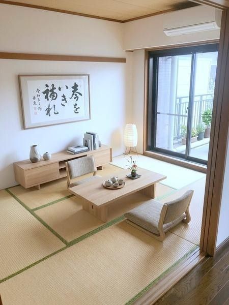 3LDK Apartment for Sale in Sagamihara with Large Roof Balcony - Thumbnail 4