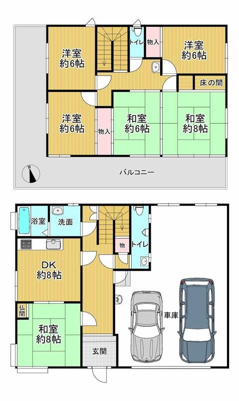 6DK Detached House in Amagasaki, Hyogo - 29,800,000 Yen - Thumbnail 2