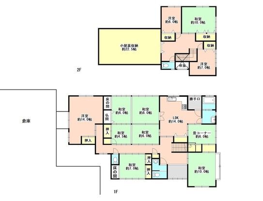 10LDK House with Large Warehouse for Sale in Nakatsubo, Ishikawa - Thumbnail 2