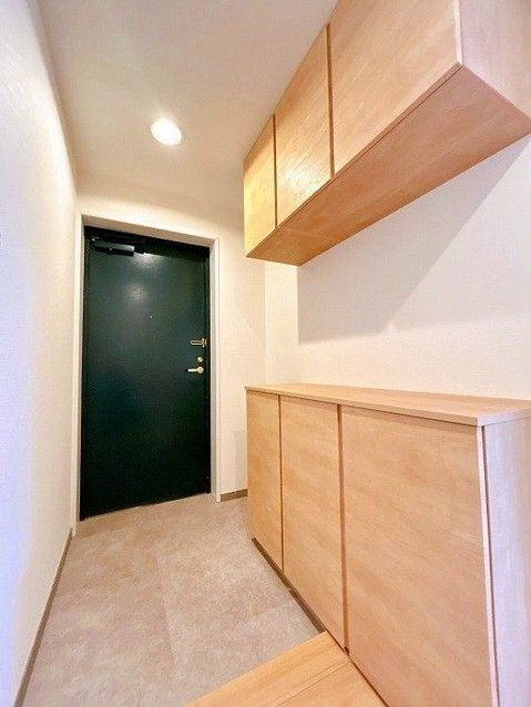 Renovated 3LDK Apartment for Sale in Minami-ku, Okayama - Thumbnail 2