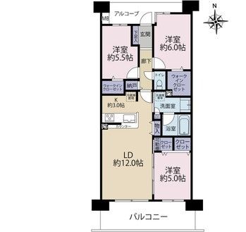 3LDK Apartment for Sale in Iwaki, Fukushima - 68.67 sqm - Thumbnail 2