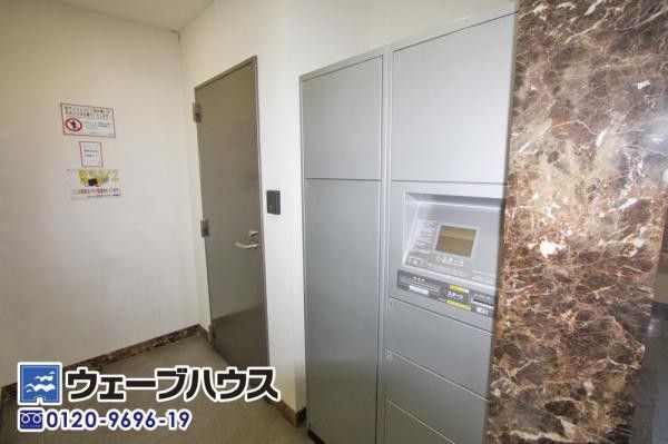 Renovated 2SLDK Apartment Near Tamachi Station in Okayama - Thumbnail 3