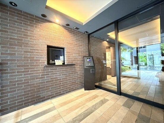 3LDK 68.76 sqm Apartment for Sale in Nagoya's Nakagawa Ward - Thumbnail 4