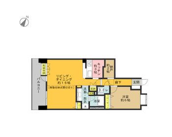 2LDK Apartment for Sale in Iwaki City, Fukushima - Thumbnail 2