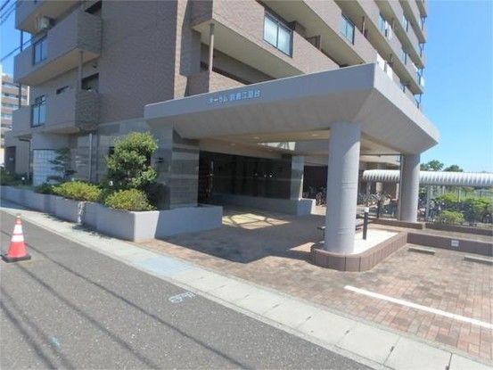 3SLDK Apartment in Suzuka, Mie – 87.45 sqm with Renovation - Thumbnail 2