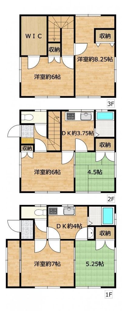 6DK House in Hachinohe, Aomori - 126 sqm for Sale - Thumbnail 2