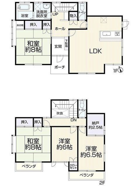 Renovated 4SLDK House in Ishinomaki with 202m² Land - Thumbnail 2