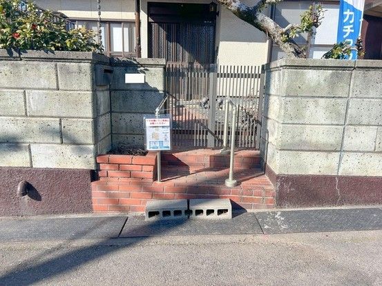 Renovated 5LDK Detached House in Asakuchi, Okayama - Thumbnail 4