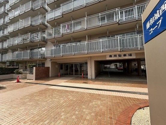 Renovated 3LDK Apartment in Fukuoka City's Jonan Ward - Thumbnail 3