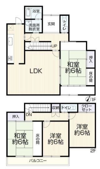 Detached House for Sale in Kita-Rokkodai, Nishinomiya - Thumbnail 2