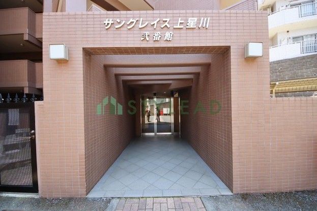 3LDK Apartment for Sale in Yokohama Kanagawa Ward Near Station - Thumbnail 3