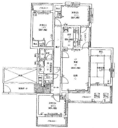 4LDK Apartment for Sale in Otsu, Shiga - Avante Otsu Stella Villa - Thumbnail 2