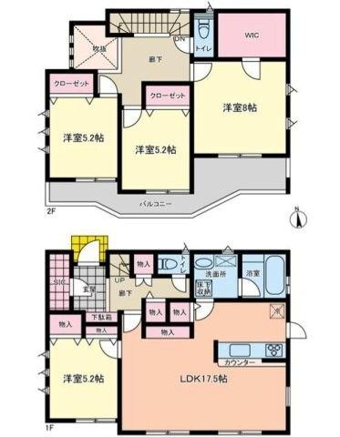 4LDK Detached House for Sale in Higashimurayama, Tokyo - Thumbnail 2