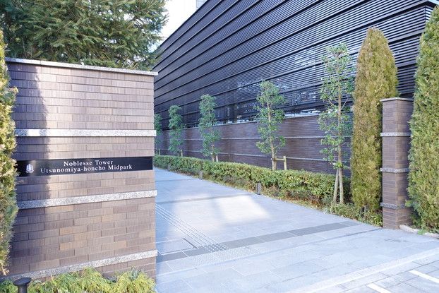 3LDK Apartment for Sale in Utsunomiya, Tochigi - Thumbnail 2