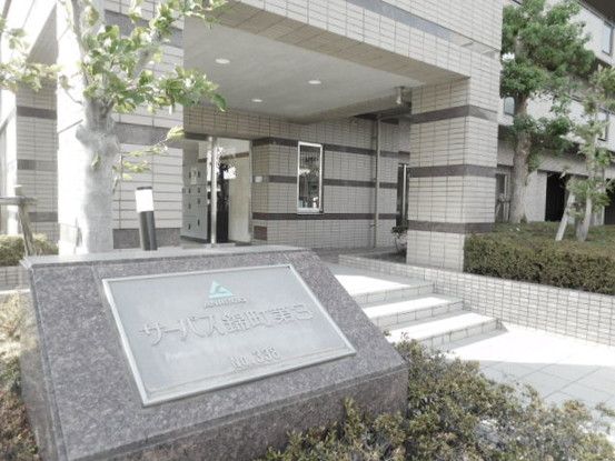 2LDK Apartment for Sale in Yonago City, Tottori - Thumbnail 3