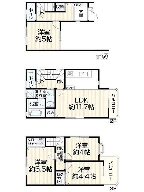 Renovated 4LDK House for Sale in Hirakata City, Osaka - Thumbnail 2