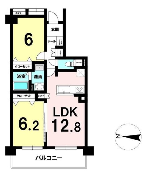 2LDK Apartment for Sale Near Takasaki Station, Gunma - Thumbnail 3