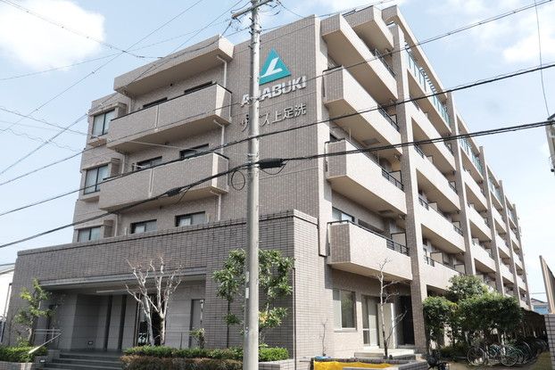 4LDK Apartment for Sale in Aoi Ward, Shizuoka City - Thumbnail 2