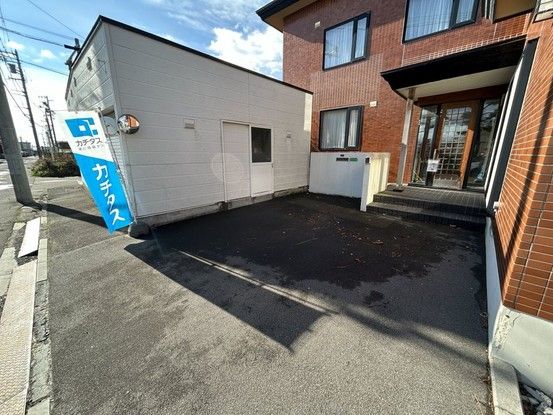 Renovated 7LDK House for Sale in Hakodate, Hokkaido - Thumbnail 4