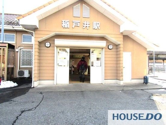 4LDK Apartment for Sale in Toride, Ibaraki - 73 sqm - Thumbnail 2