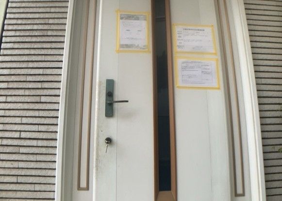 4LDK Detached House for Sale in Machida, Tokyo - Renovated 2026 - Thumbnail 3