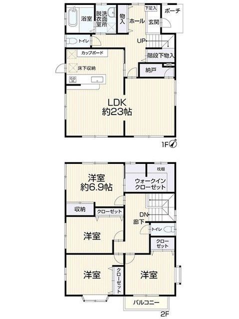 Renovated 4LDK House in Chiba City with 133.5sqm Floor Area - Thumbnail 2