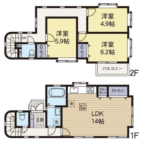 Renovated 3LDK House in Fujisawa, Kanagawa - 104.95 sqm Land - Thumbnail 2