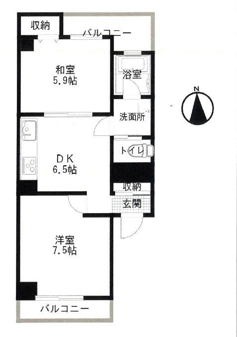 Biwa Heights 2DK Apartment for Sale in Otsu, Shiga - Thumbnail 4