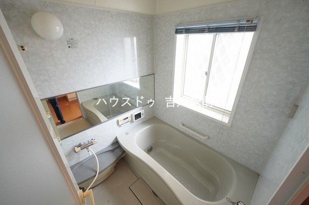 4LDK House for Sale in Misato City, Saitama – 99.78 sqm - Thumbnail 3