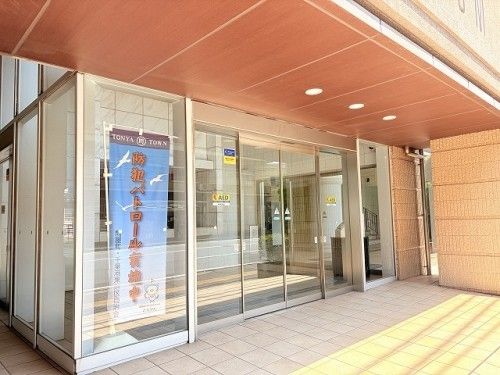 3LDK Apartment for Sale in Chuo Ward, Chiba City - Thumbnail 3