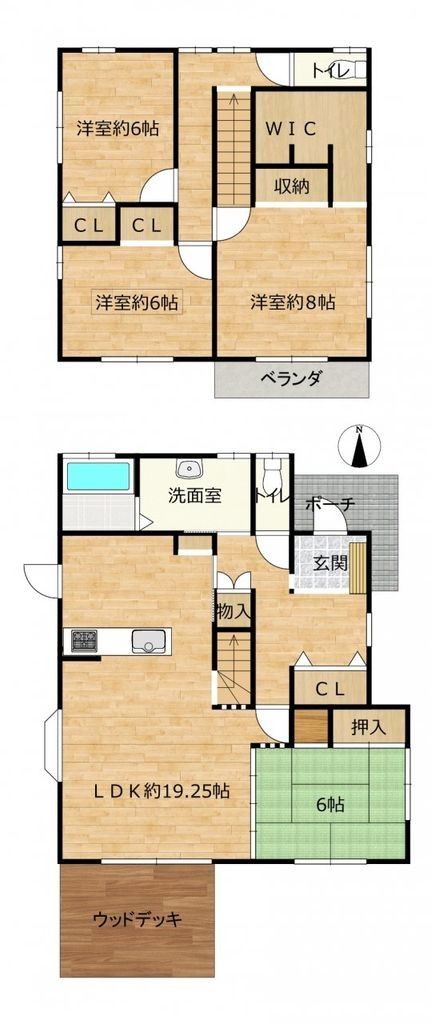 Renovated 4SLDK House in Tomiya, Miyagi - 122m2 - Thumbnail 2
