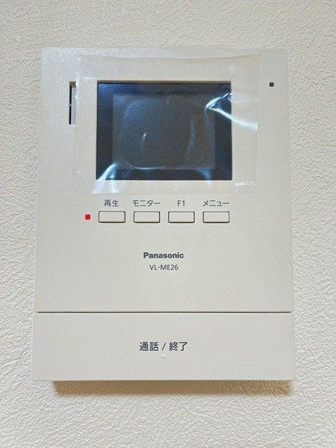 Renovated 3LDK House in Sakai, Osaka – 84.64m² - Thumbnail 4