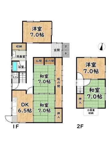 Used Detached House in Himeji - 5DK, 580万日元 - Thumbnail 2