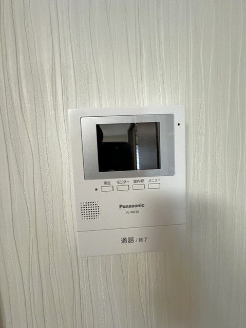 50.75sqm 1LDK Apartment in Nagasaki for Sale - Thumbnail 2
