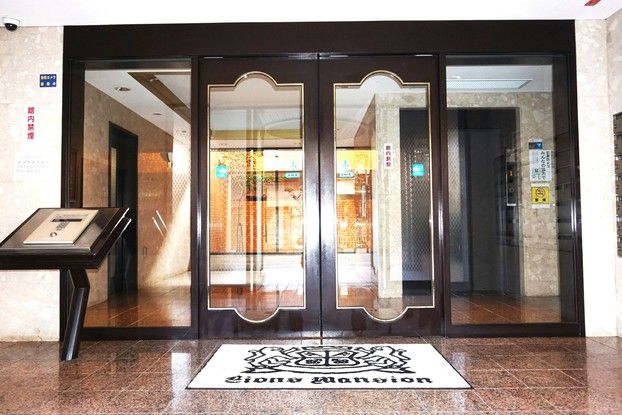 1K Apartment for Sale Near Seikibashi Station, Okayama - Thumbnail 4