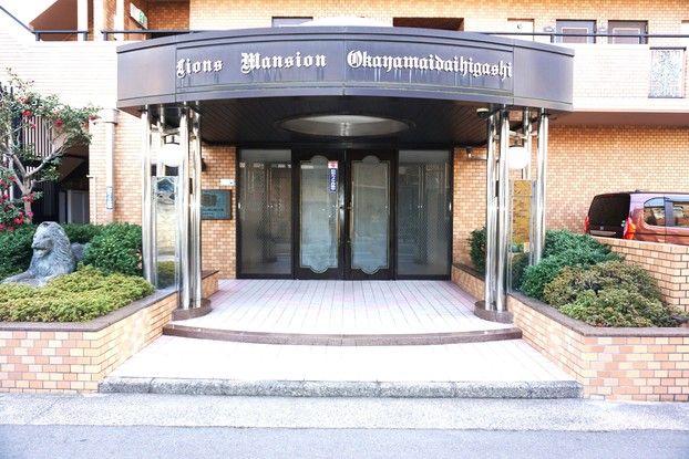 1K Apartment for Sale Near Seikibashi Station, Okayama - Thumbnail 2