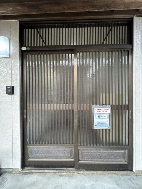 Renovated 3K Single-Story House in Akita City - Thumbnail 3