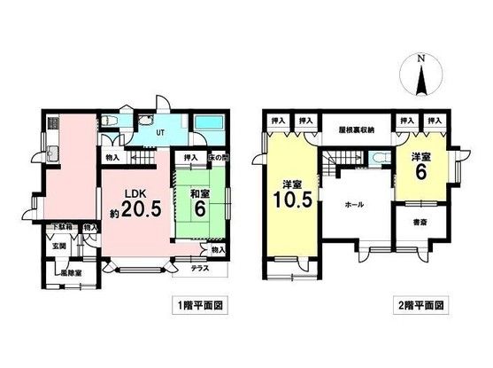 3SLDK House for Sale in Ainosato, Kita-ku, Sapporo - Thumbnail 2