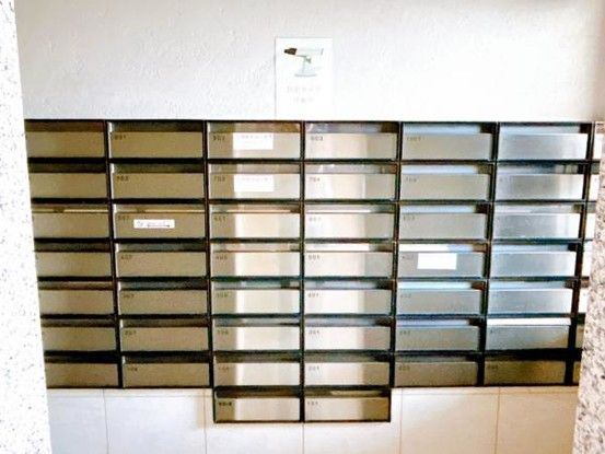 3LDK Apartment for Sale in Oita City, Oita Prefecture - Thumbnail 2