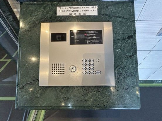 Renovated 3LDK Apartment for Sale in Kabe, Hiroshima - Thumbnail 4
