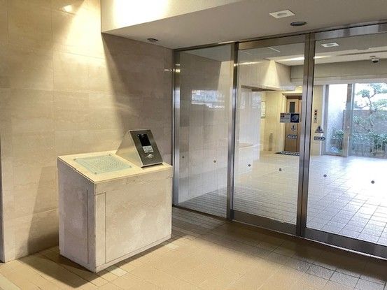 4LDK Apartment for Sale in Tokushima City - 92.29 sqm - Thumbnail 3